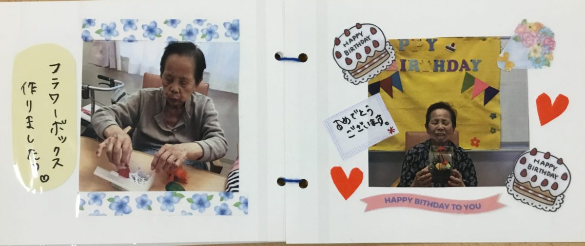 【寝屋川】T様のアルバム📸✨✨