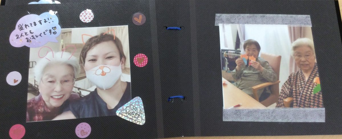 【寝屋川】M様のアルバム📸✨