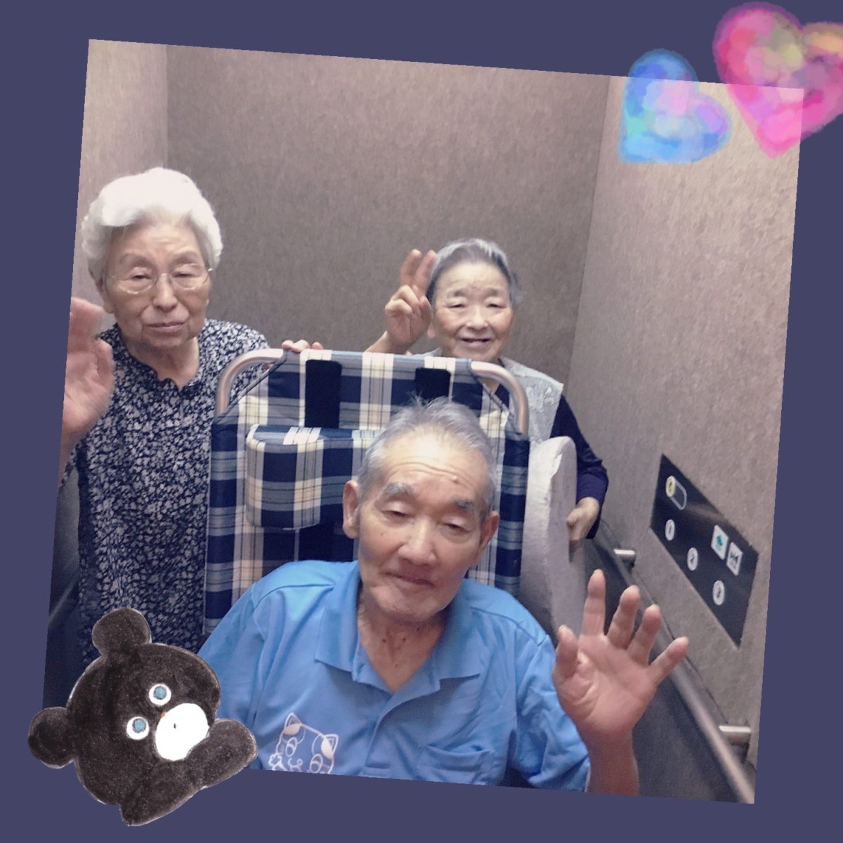 【寝屋川】おやすみなさーい💤