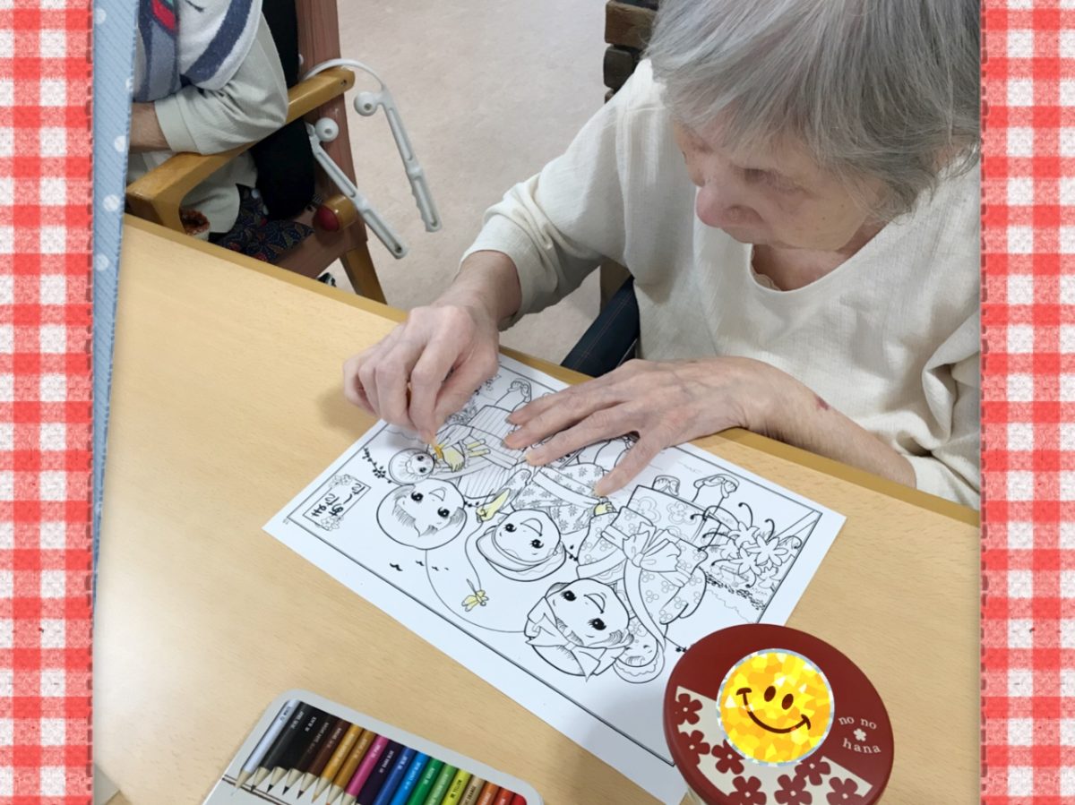 【寝屋川】😊朝食後😊