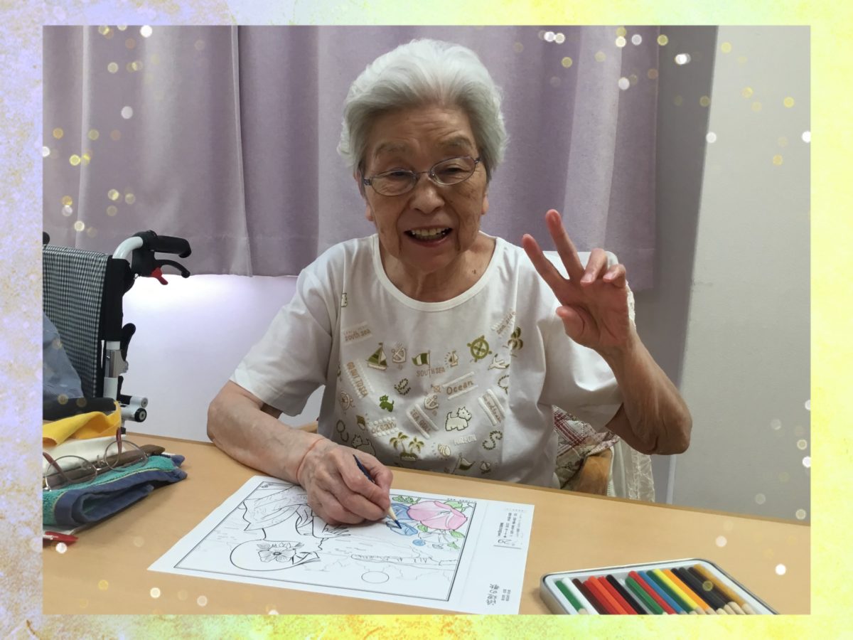 【寝屋川】ゆったりまったり