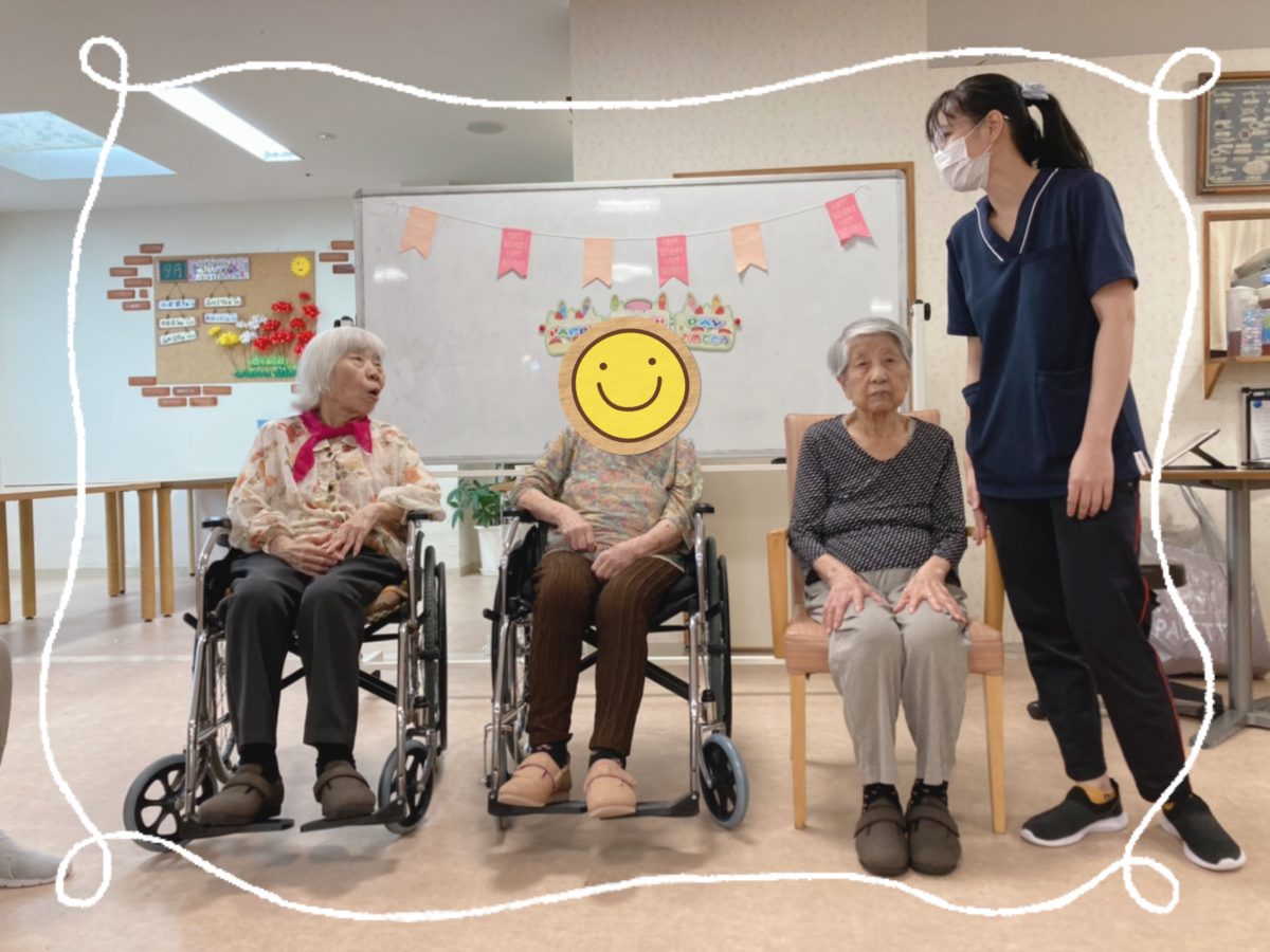 【門真】9月のお誕生日会🎂㊗️