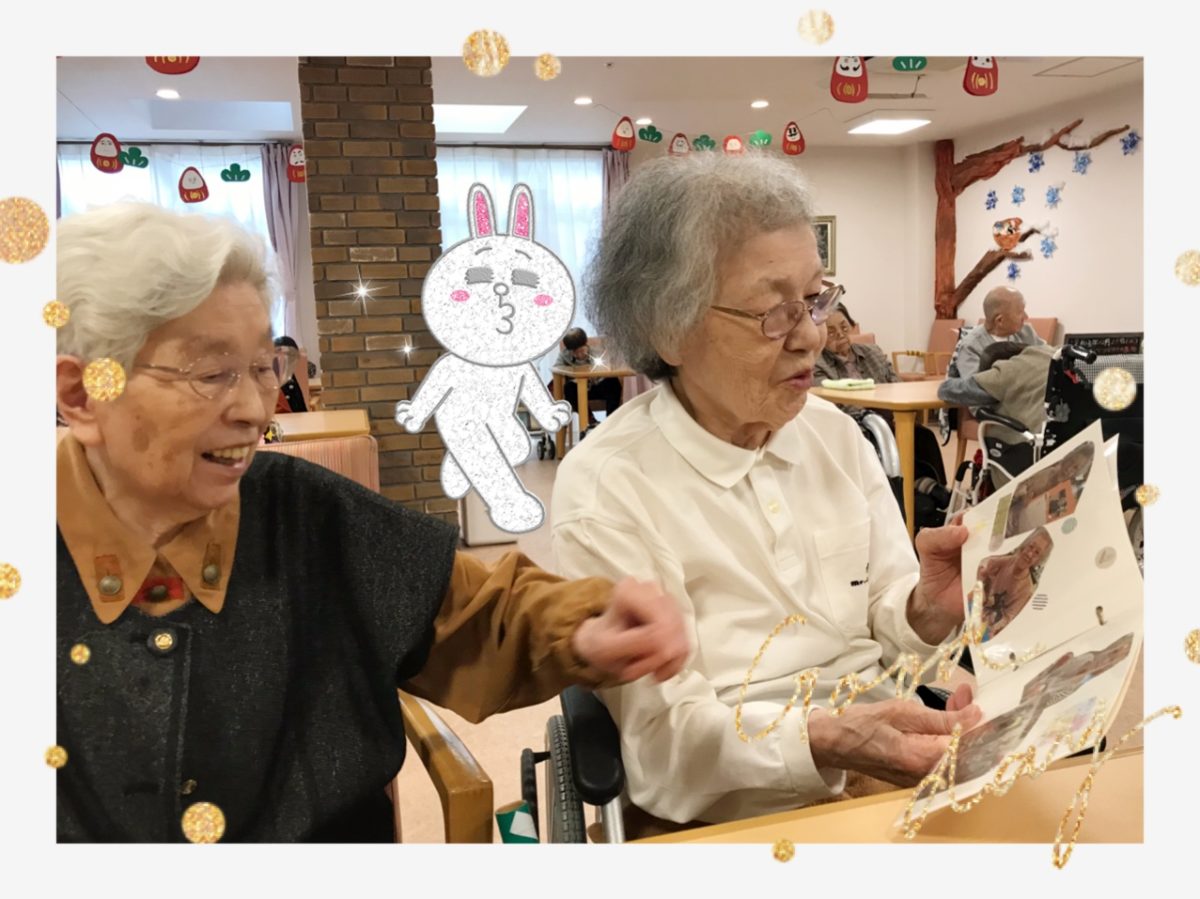 【寝屋川】アルバム📸