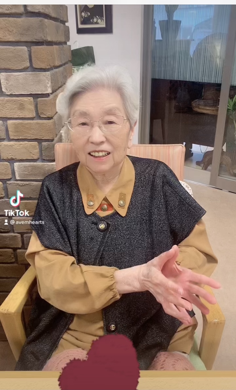 【寝屋川】TikTok♡