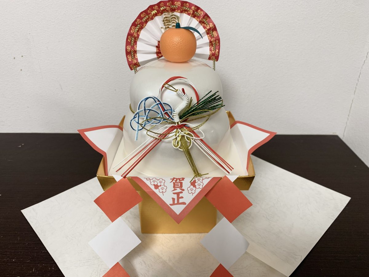 【寝屋川】🎍お正月🎍