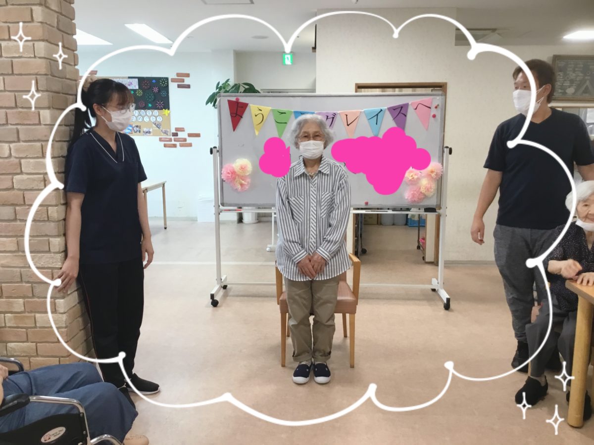 【門真】ようこそ🥰