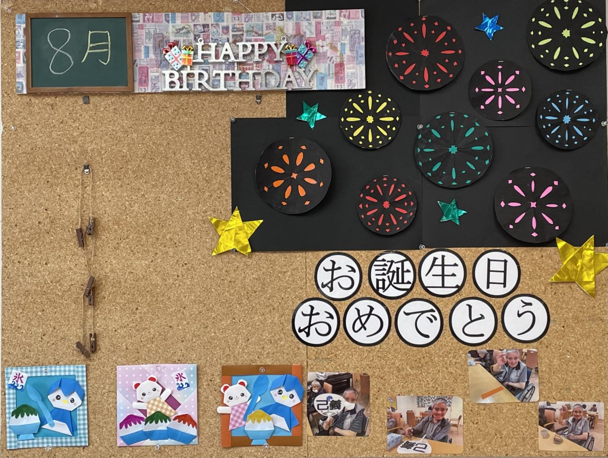 【門真】フロアの模様替え