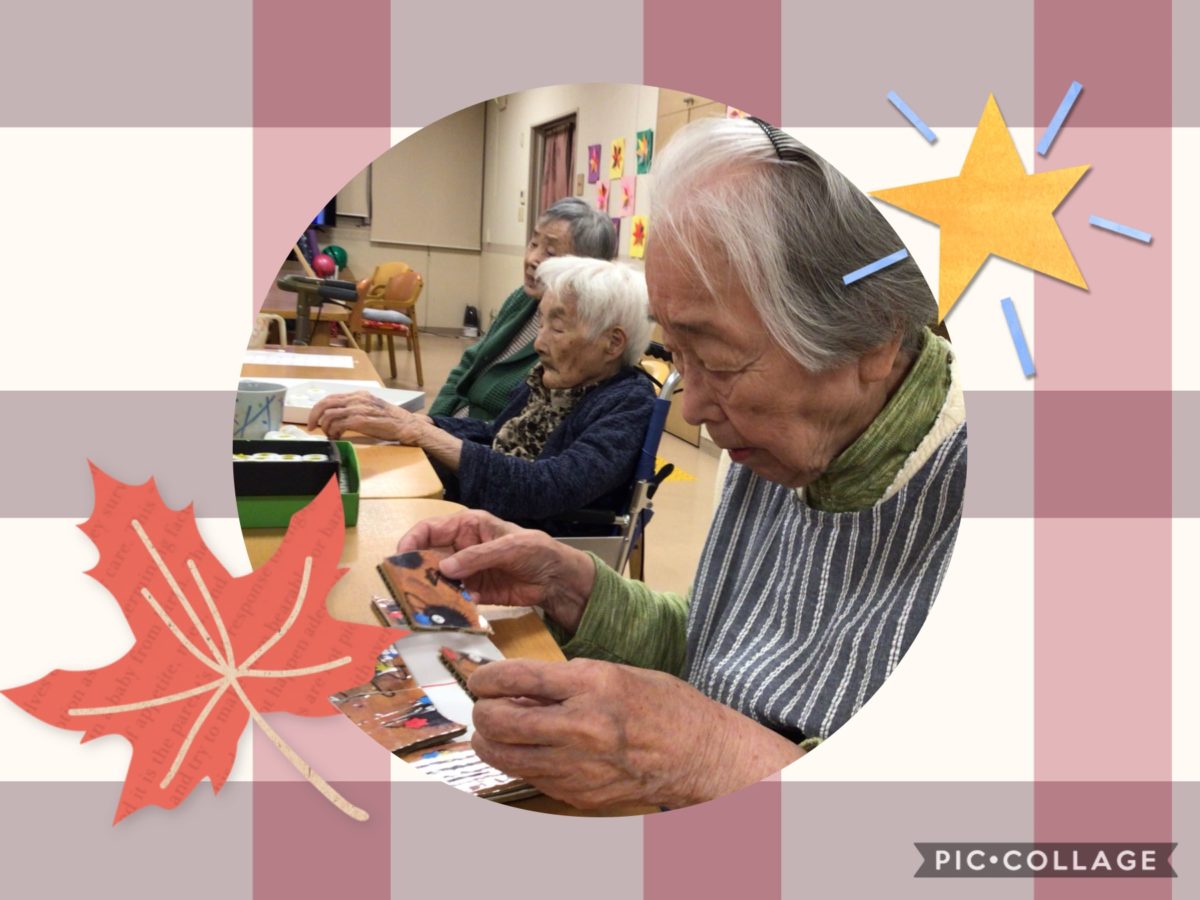 【長居公園】マダム夜会🌝