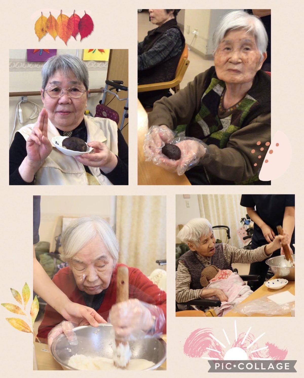 【長居公園】おはぎ作り👵🏻