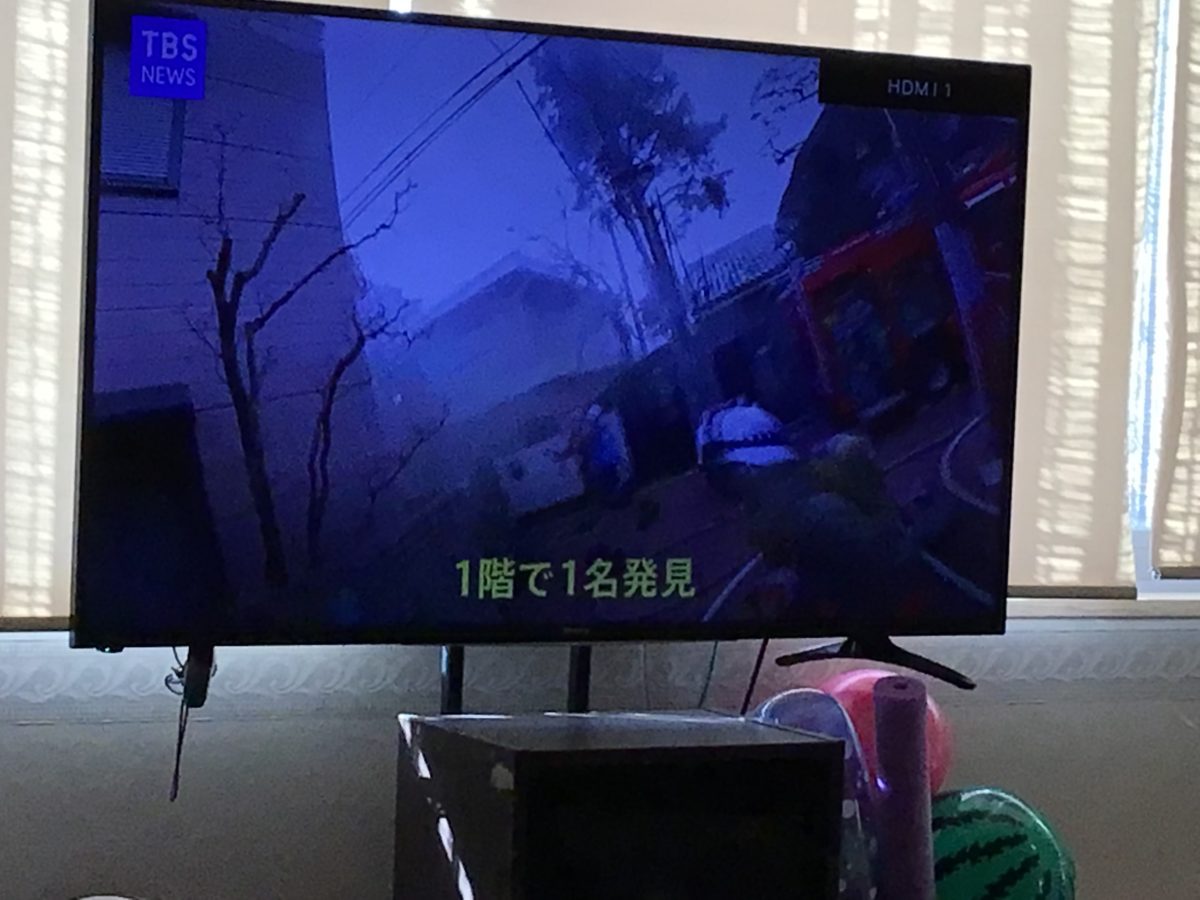 【長居公園】消防訓練