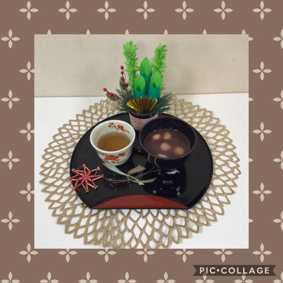 【長居公園】甘ーい❤️