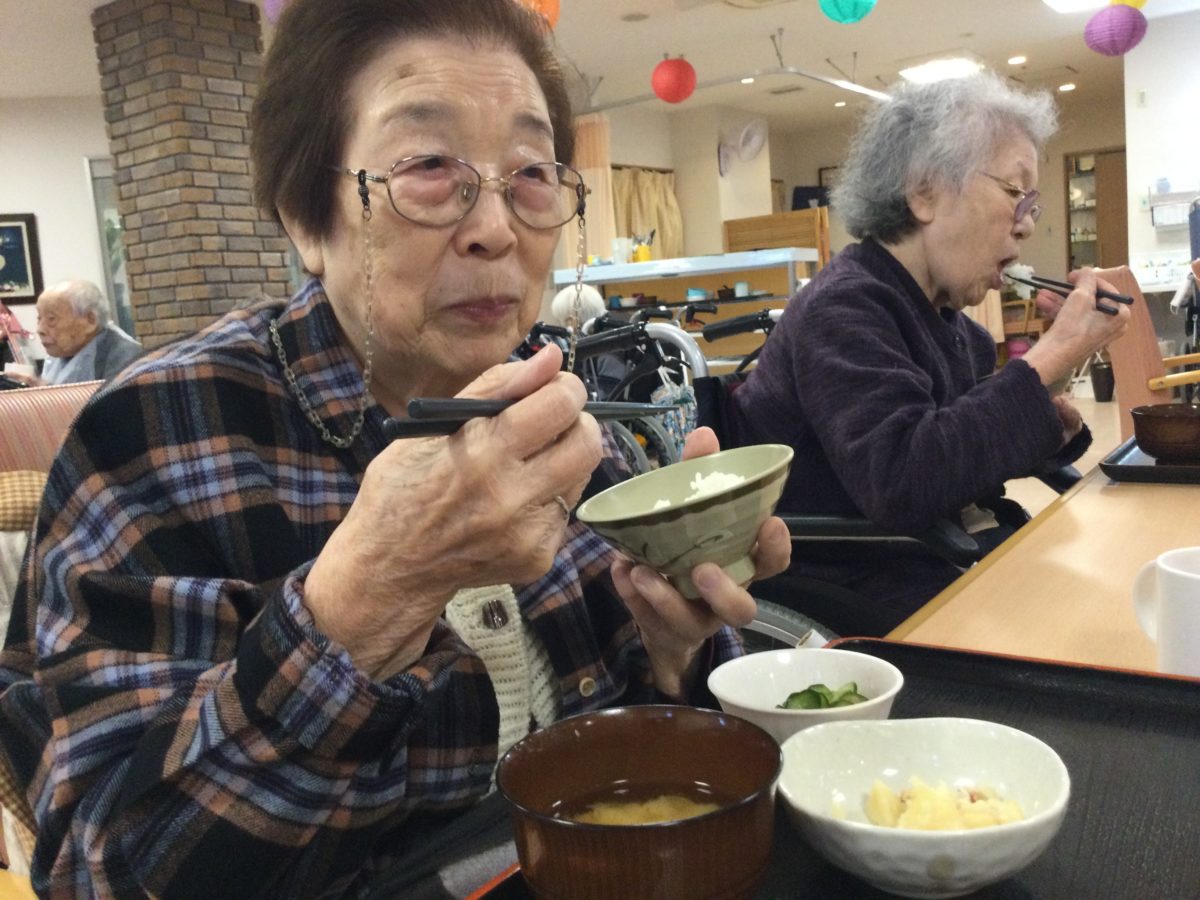 【寝屋川】パンダ