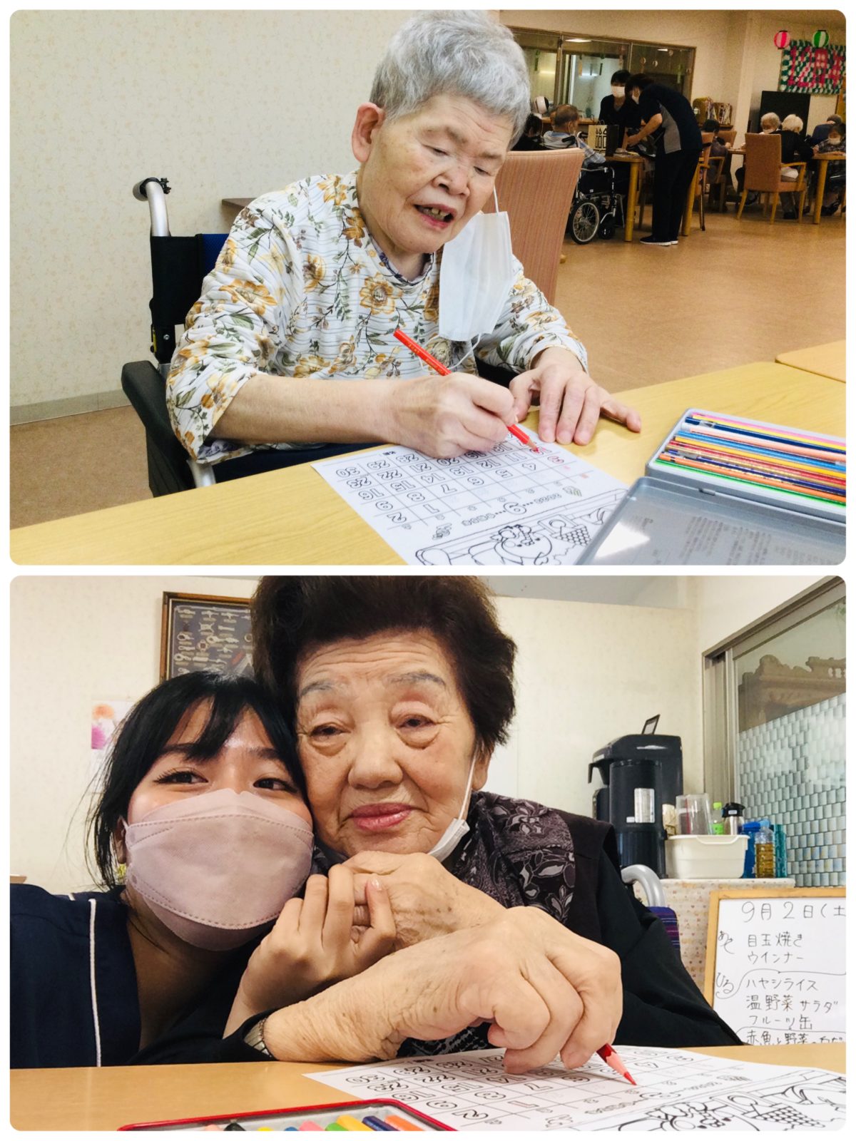 【門真】あちちー