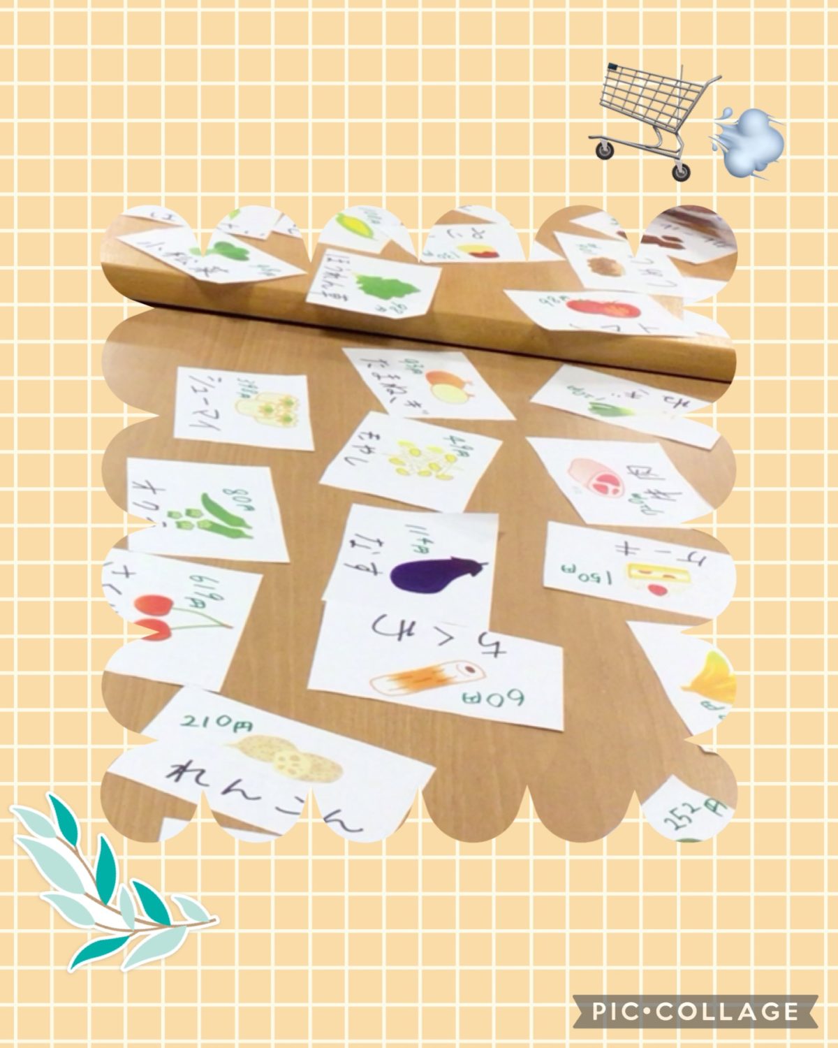 【長居公園】お買い物👛