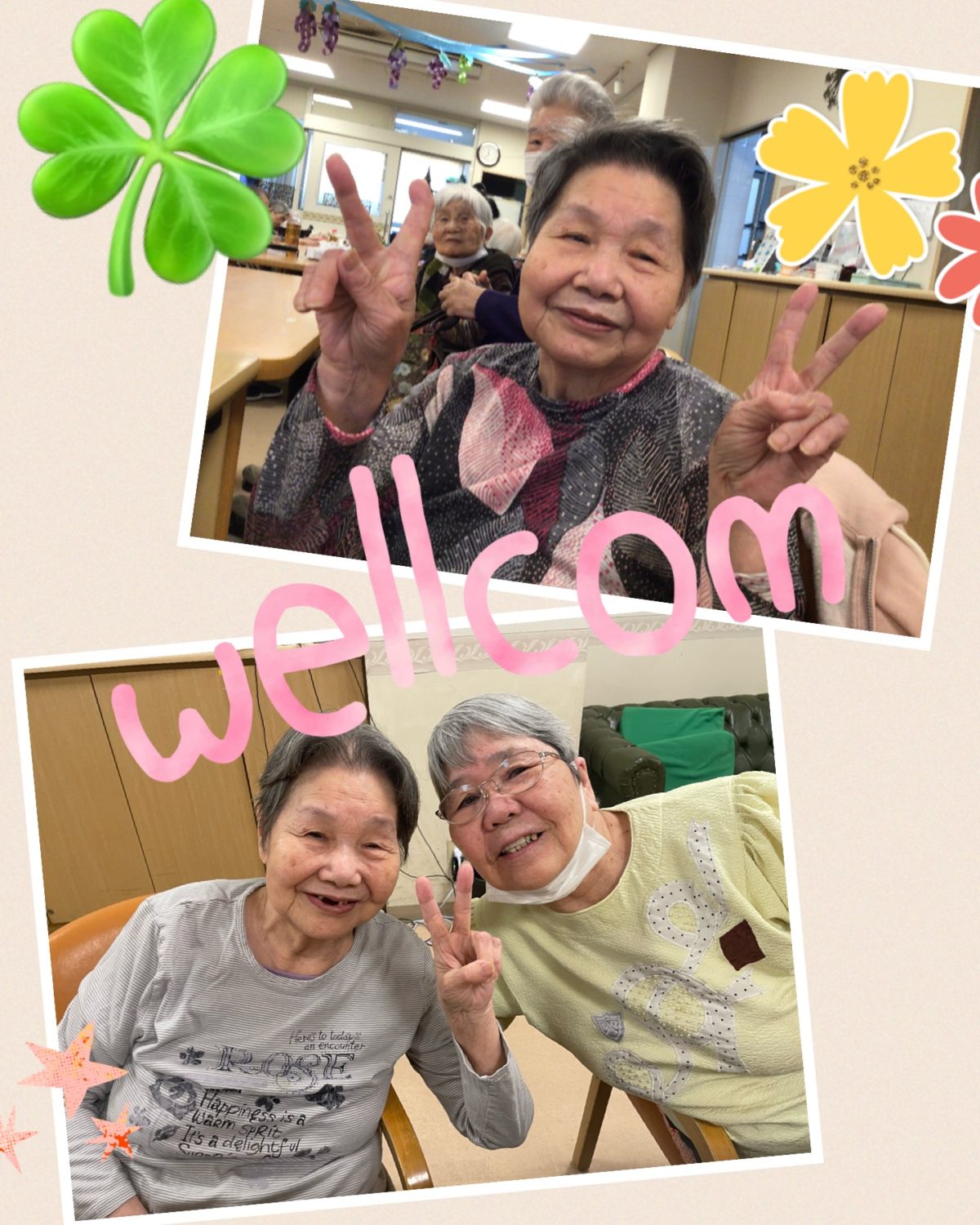 【長居公園】新しいお仲間😃✨