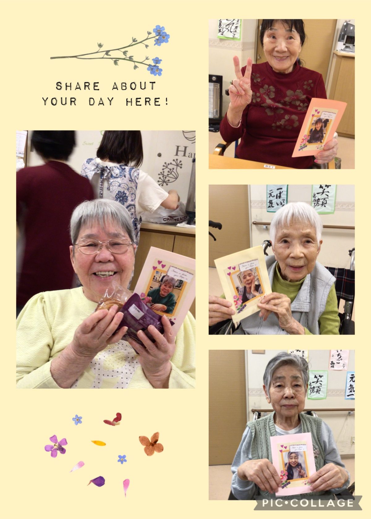 【長居公園】母の日イベントカードを作りました❤️