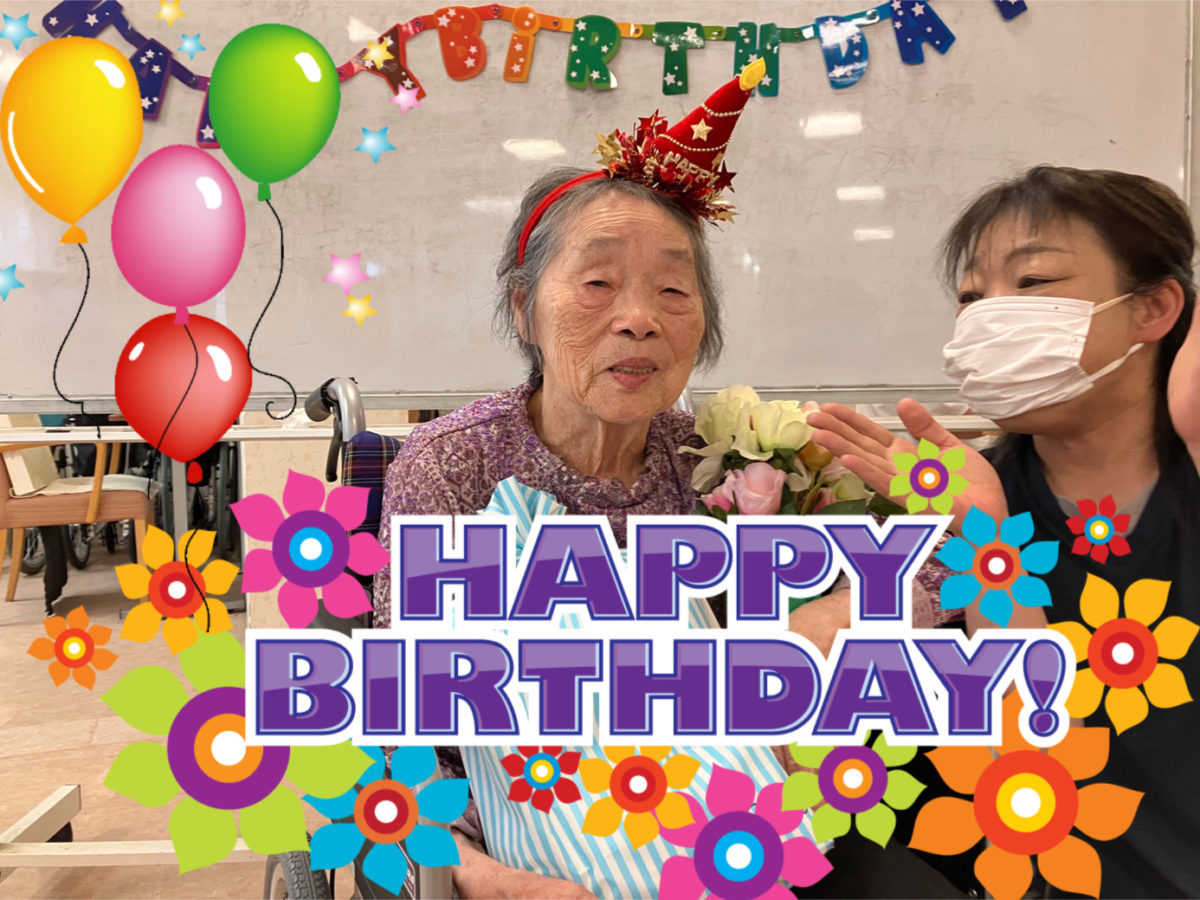 【門真】🎉happy birth day🎉🎂