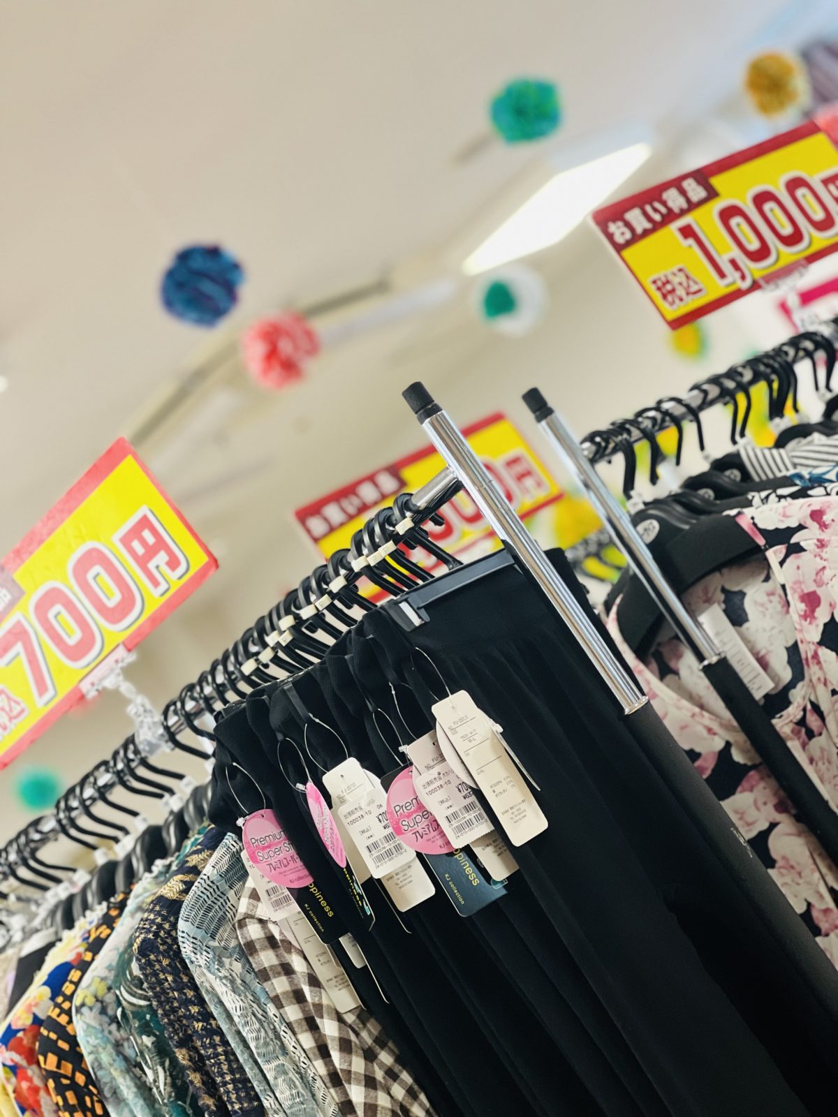【寝屋川】お買い物DAY👚