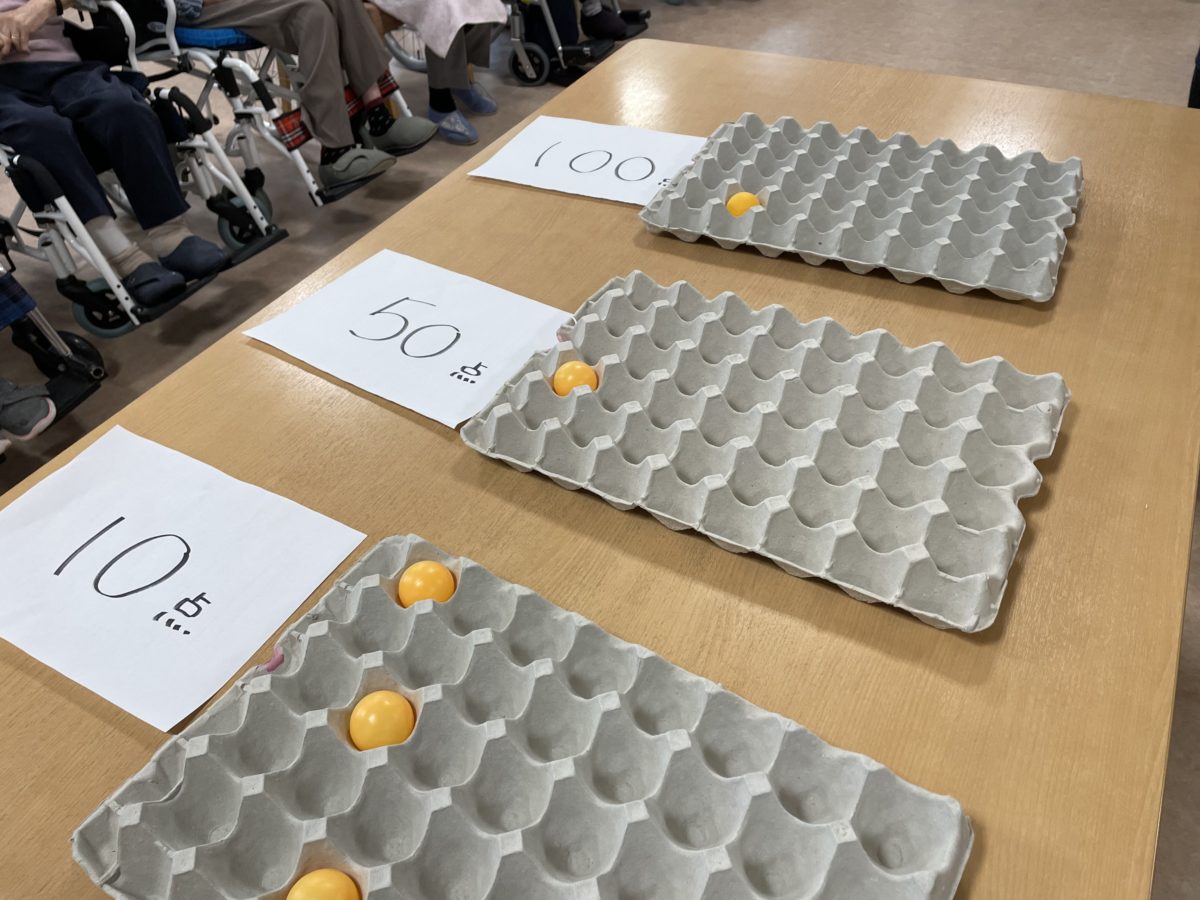 【門真】午後レク