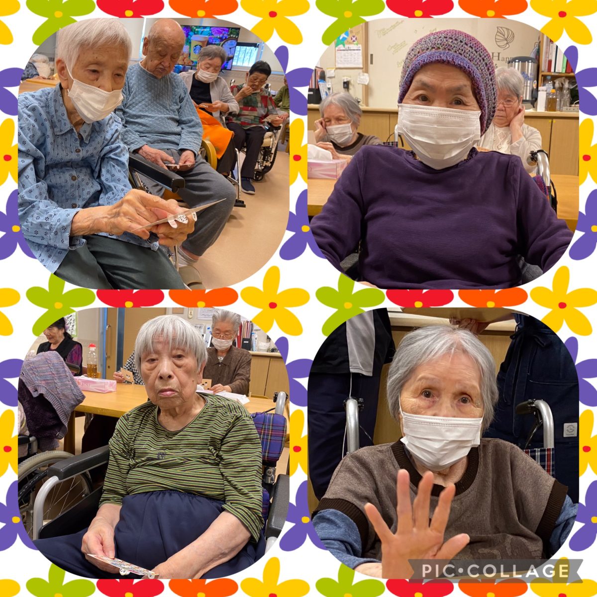 【長居公園】アイスックリーム〜👗