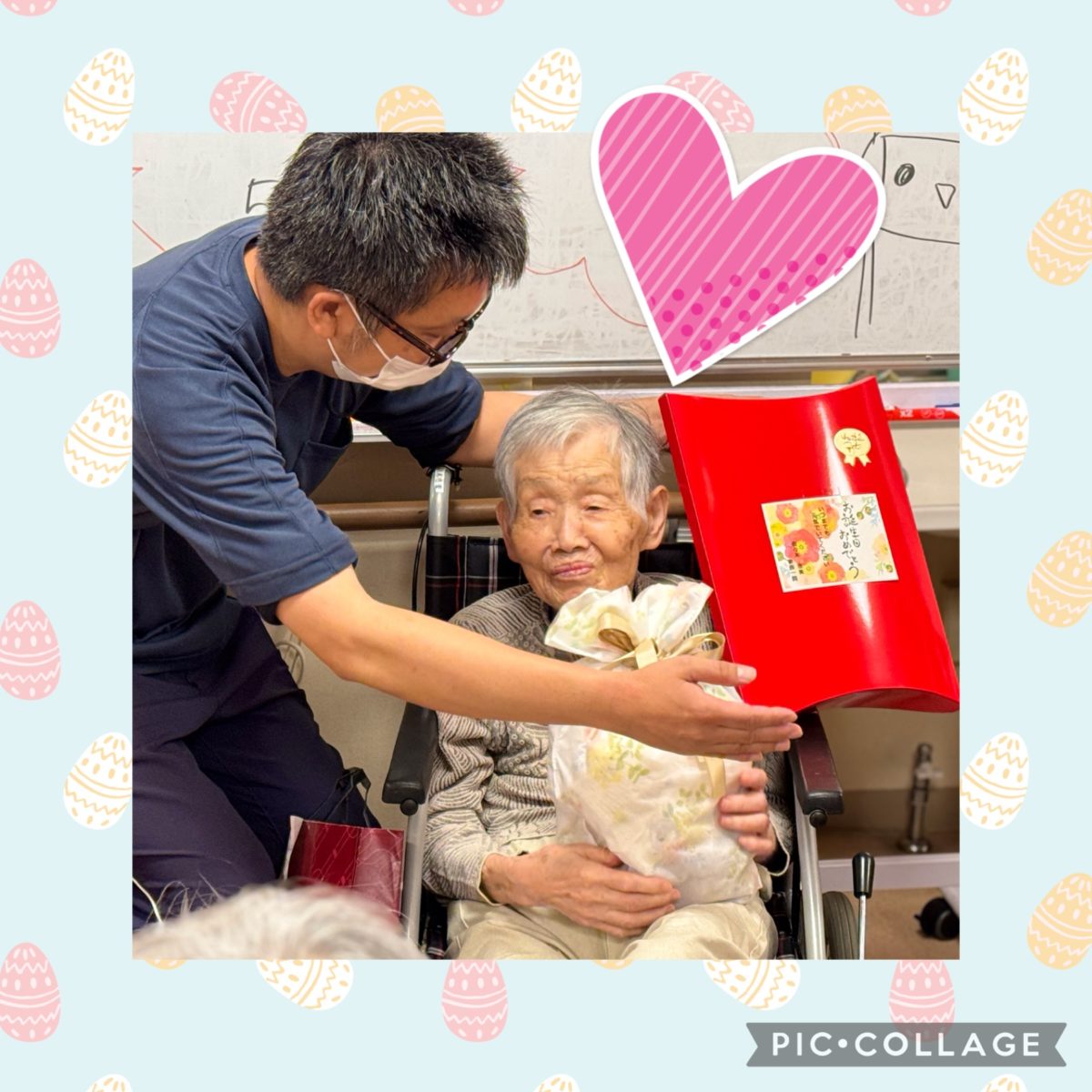 【長居公園】ハッピーバースデー🎂