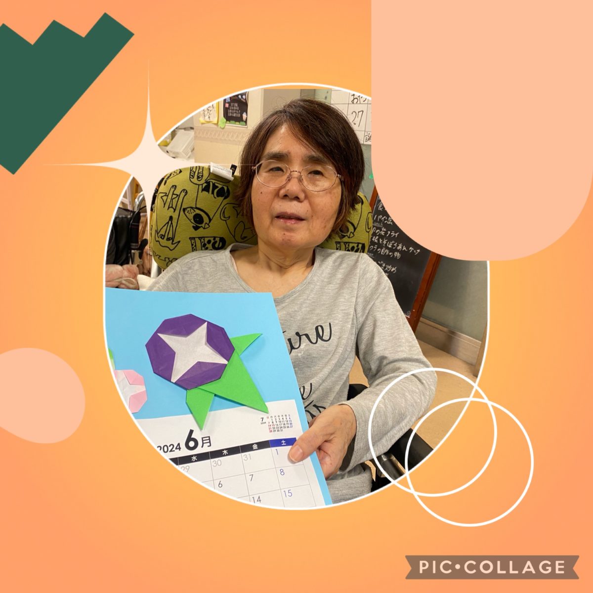 【長居公園】K様のご紹介です。🤗