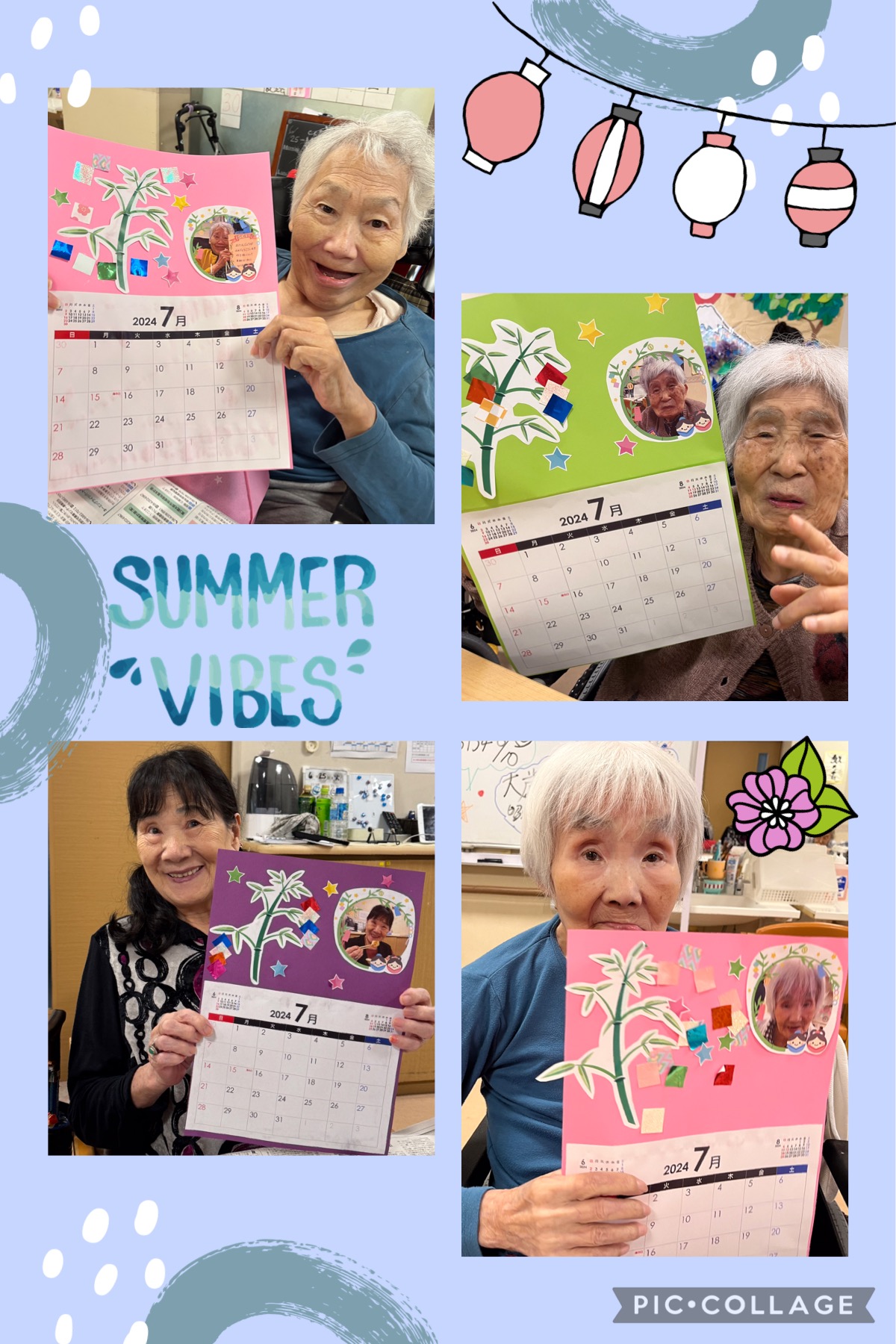 【長居公園】7月のカレンダー🎋