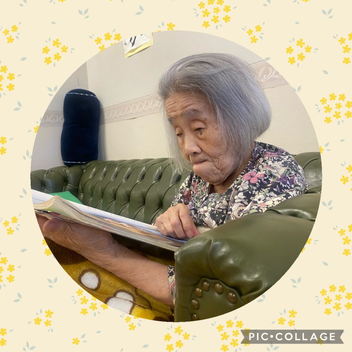 【長居公園】見つかったっちゃ！！