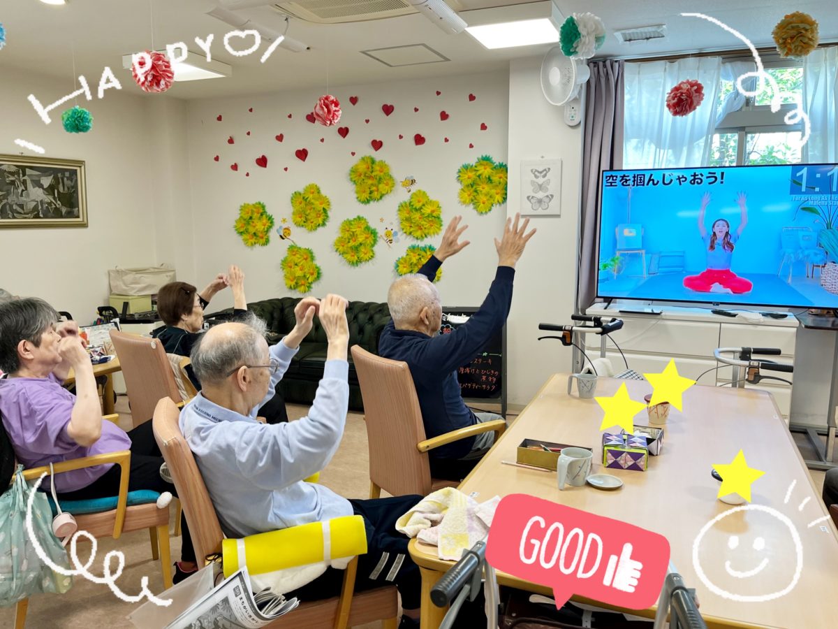 【寝屋川】🤸‍♂️あさ体操🤸