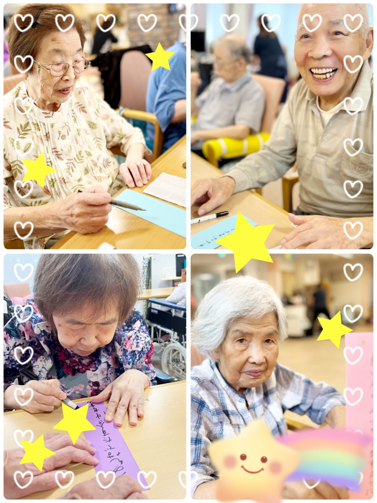 【寝屋川】🎋七夕制作🎋