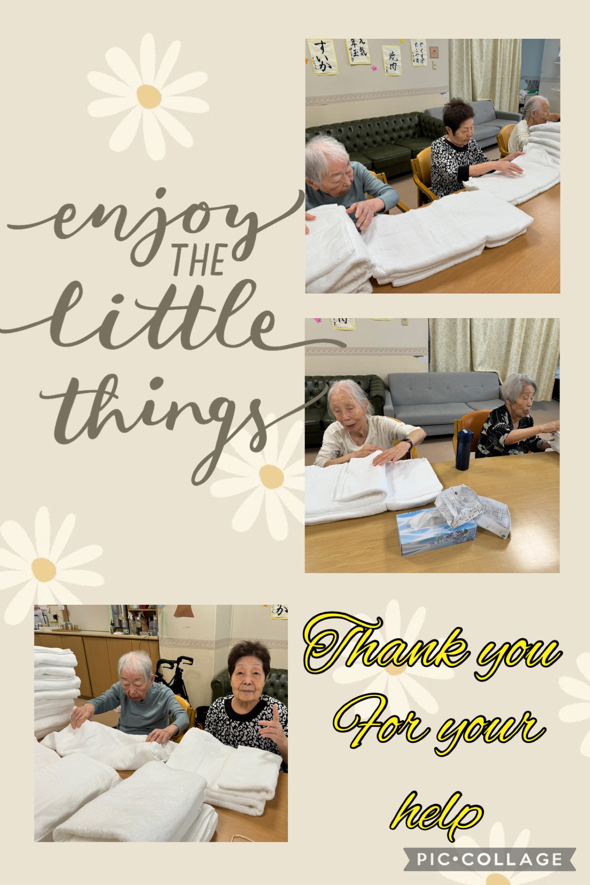 【長居公園】皆助けてくれてありがとうございます❤️