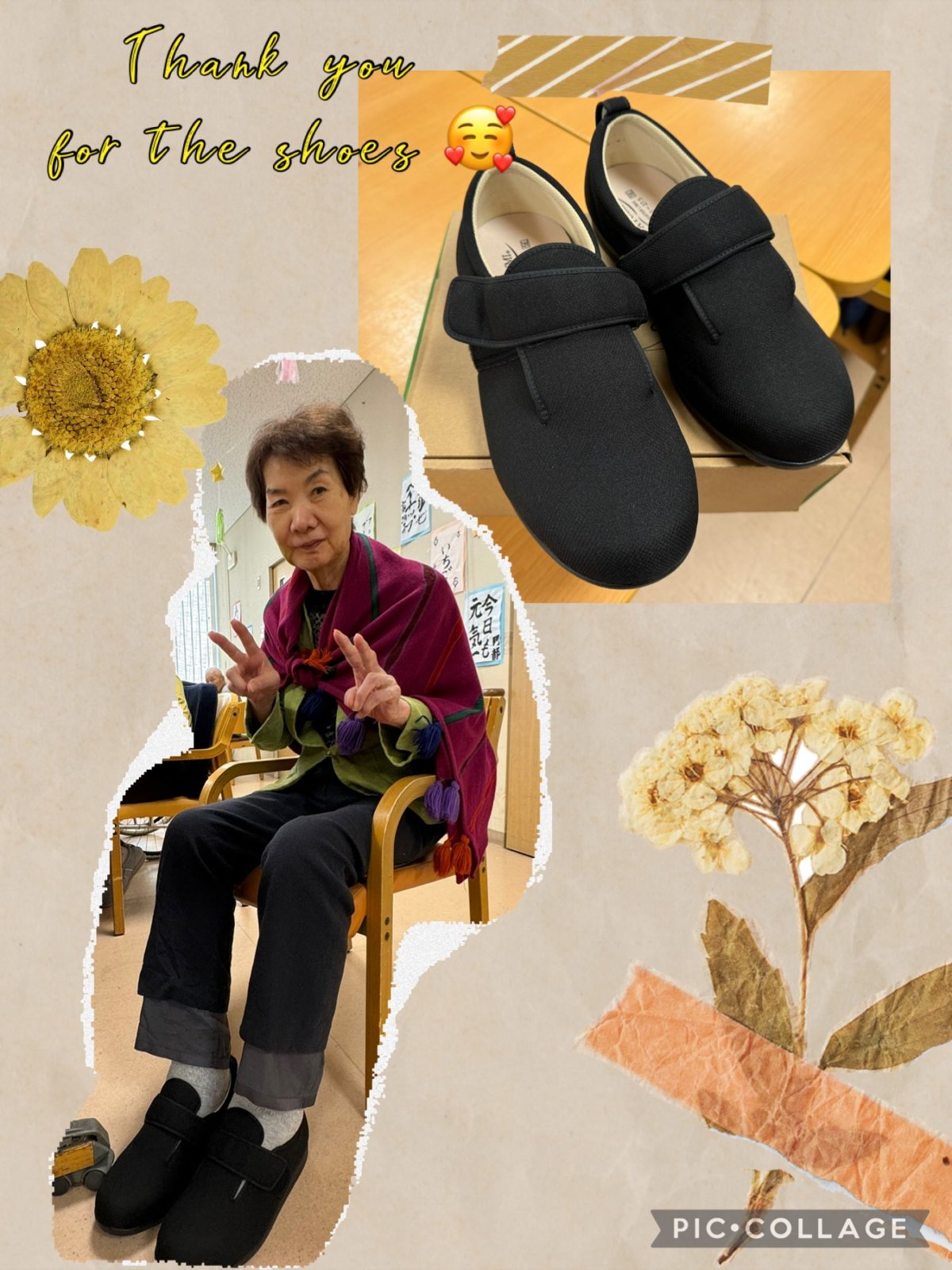 【長居公園】thank you for the new shoes ❤️☺️