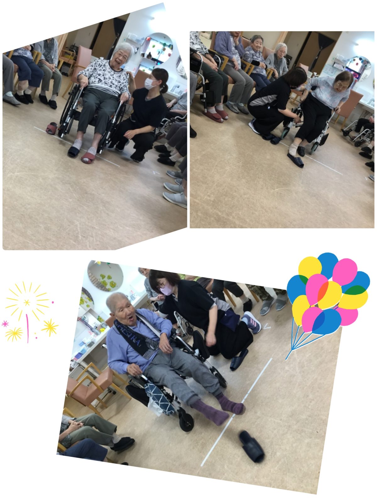 【寝屋川】スリッパ飛ばしー🎵