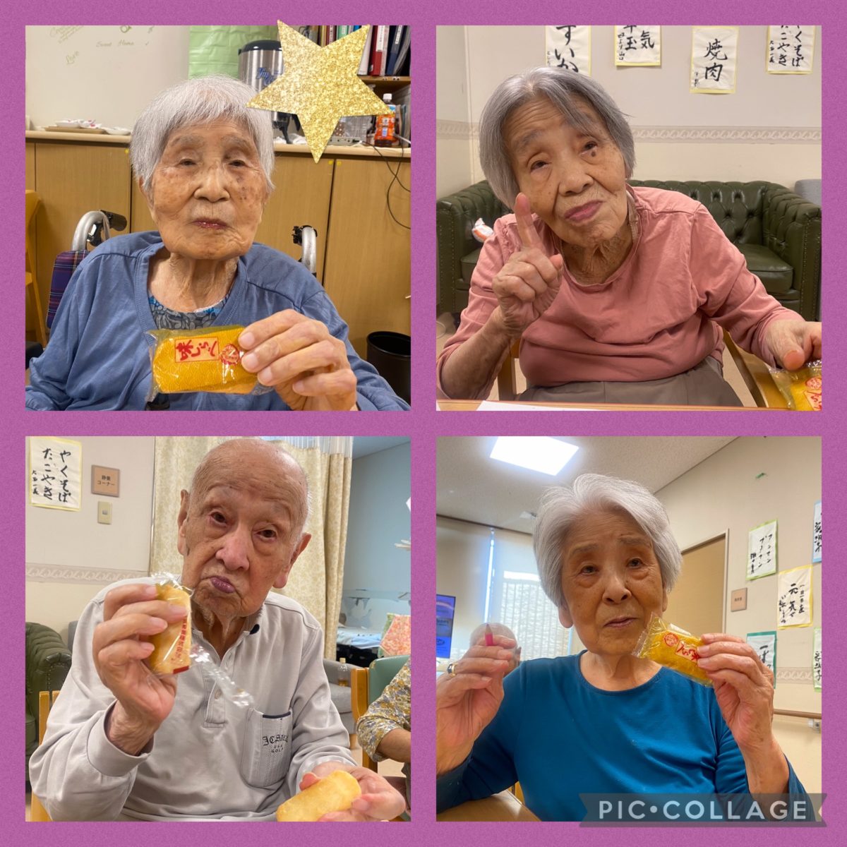 【長居公園】やっぱりー⭐️