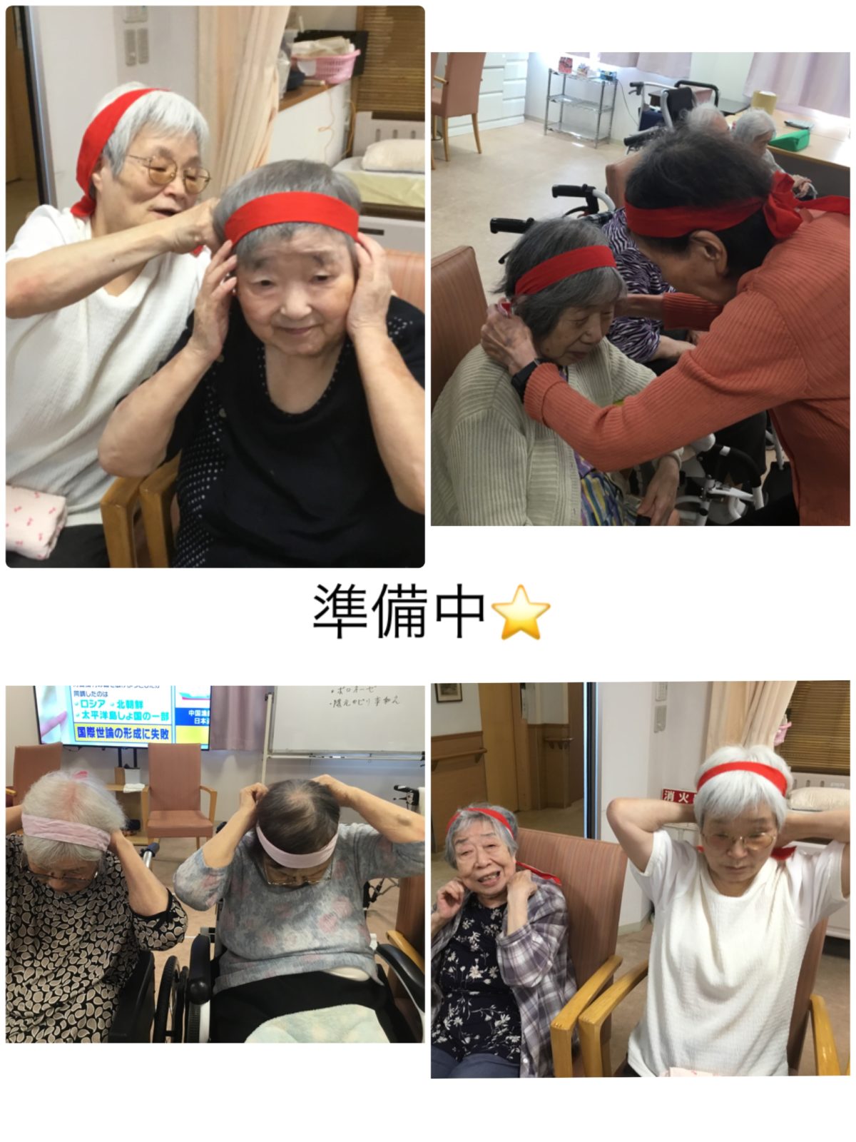 【寝屋川】運動会⚽️