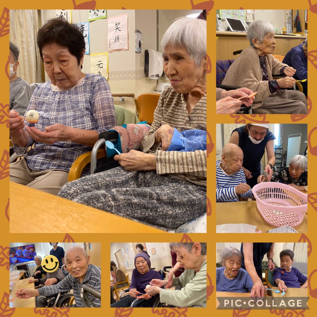 【長居公園】ひっくり返す！！