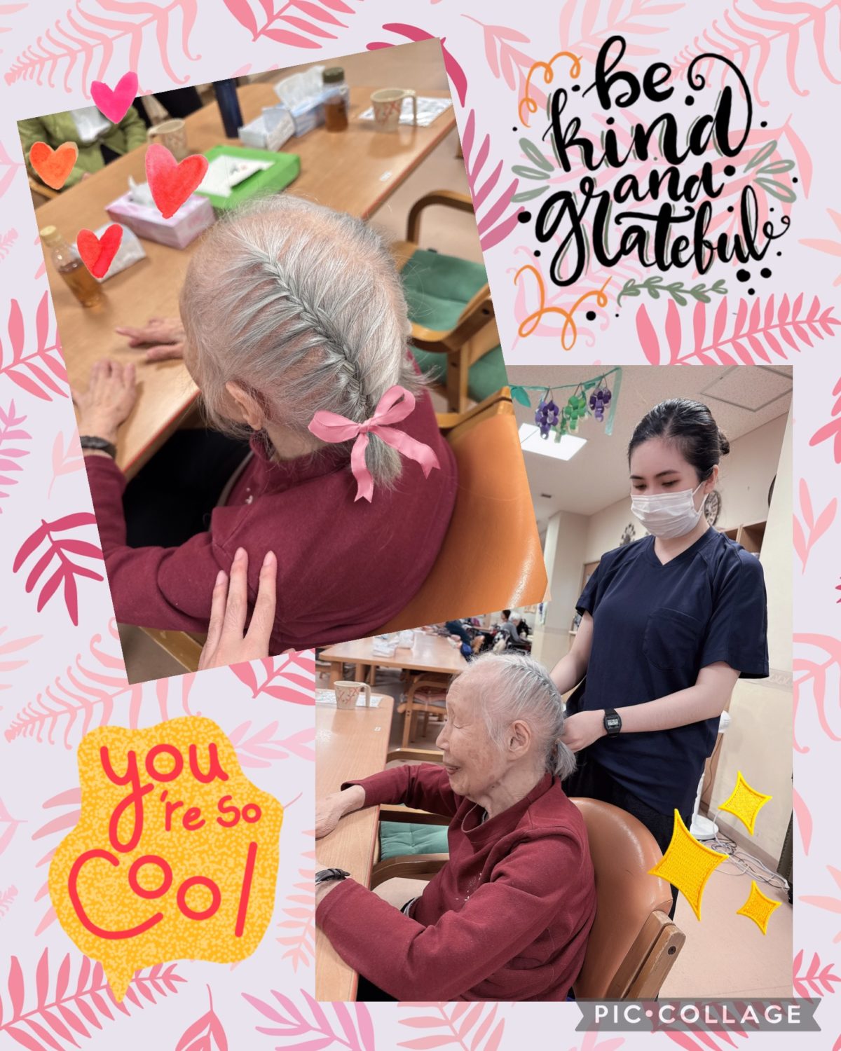 【長居公園】可愛い😍