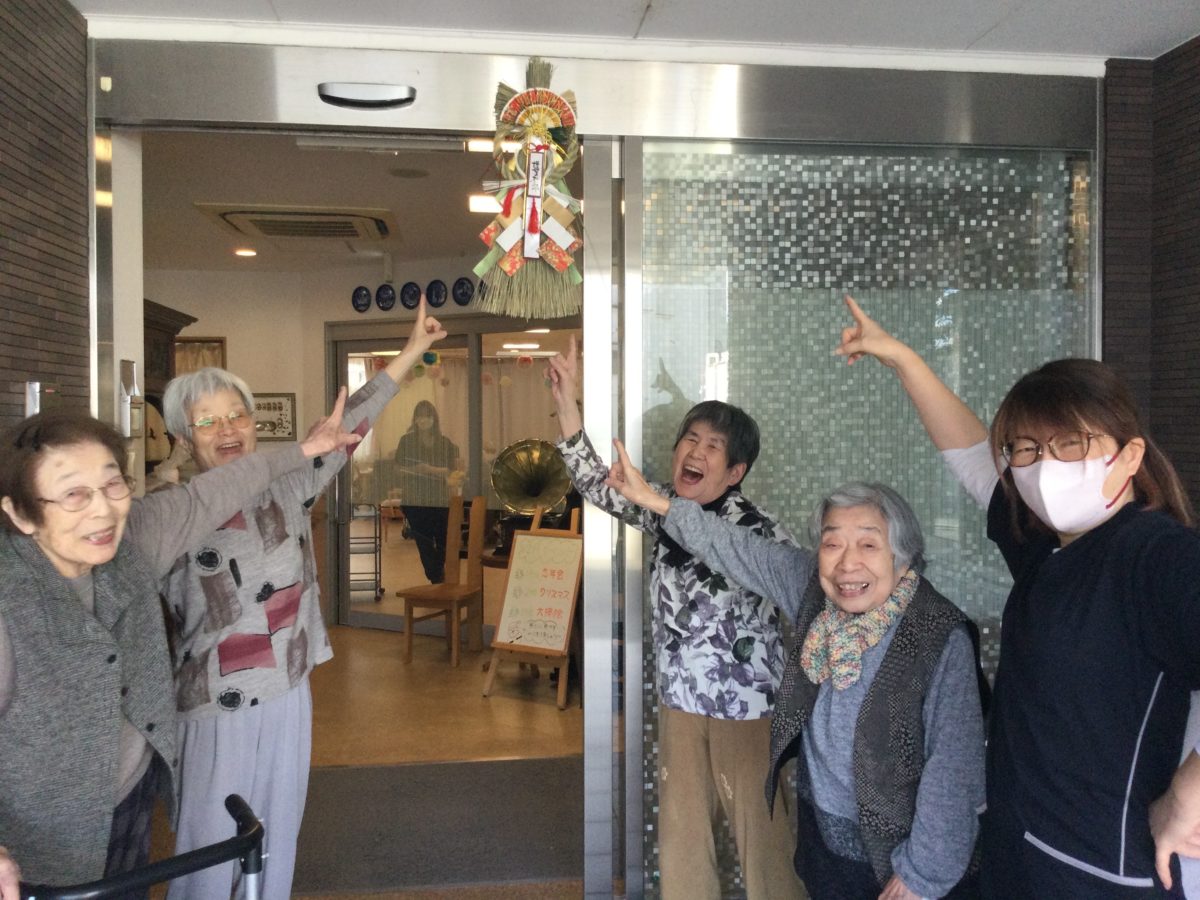 【寝屋川】お正月飾り🎍