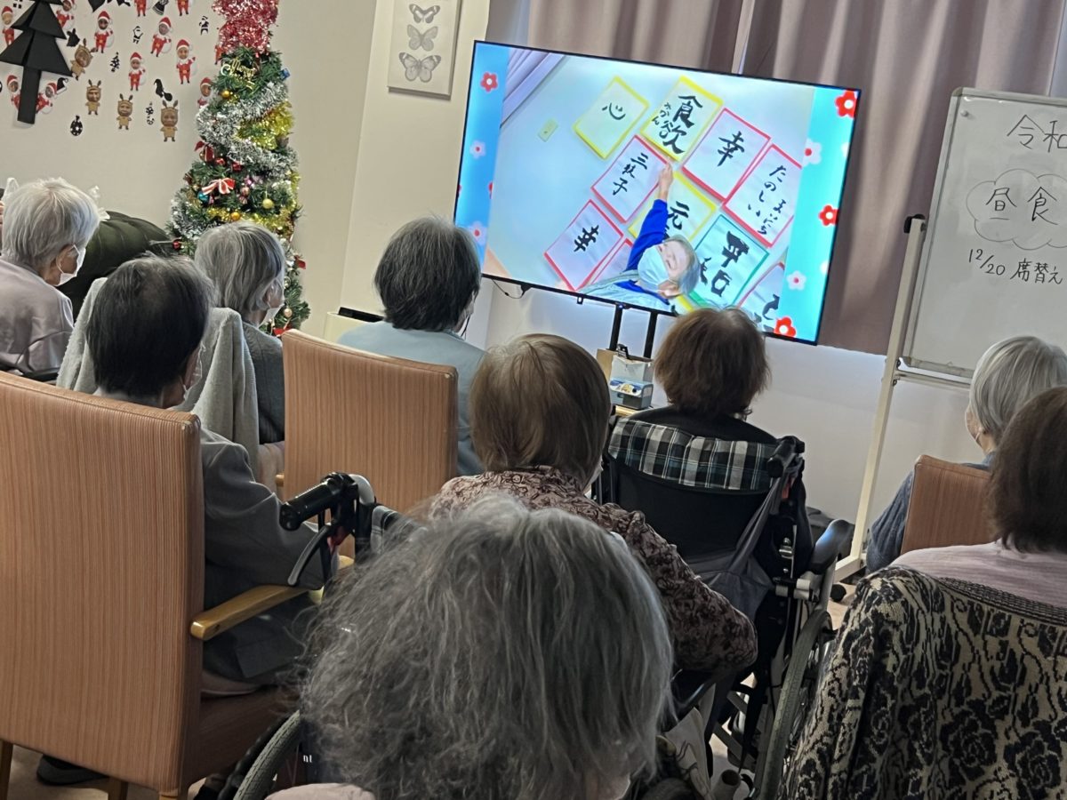 【寝屋川】忘年会✨