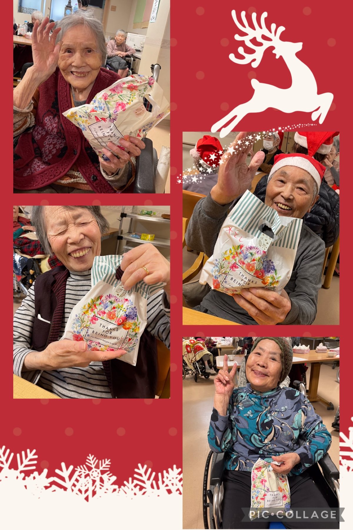 【長居公園】クリスマスプレゼント🎁❤️