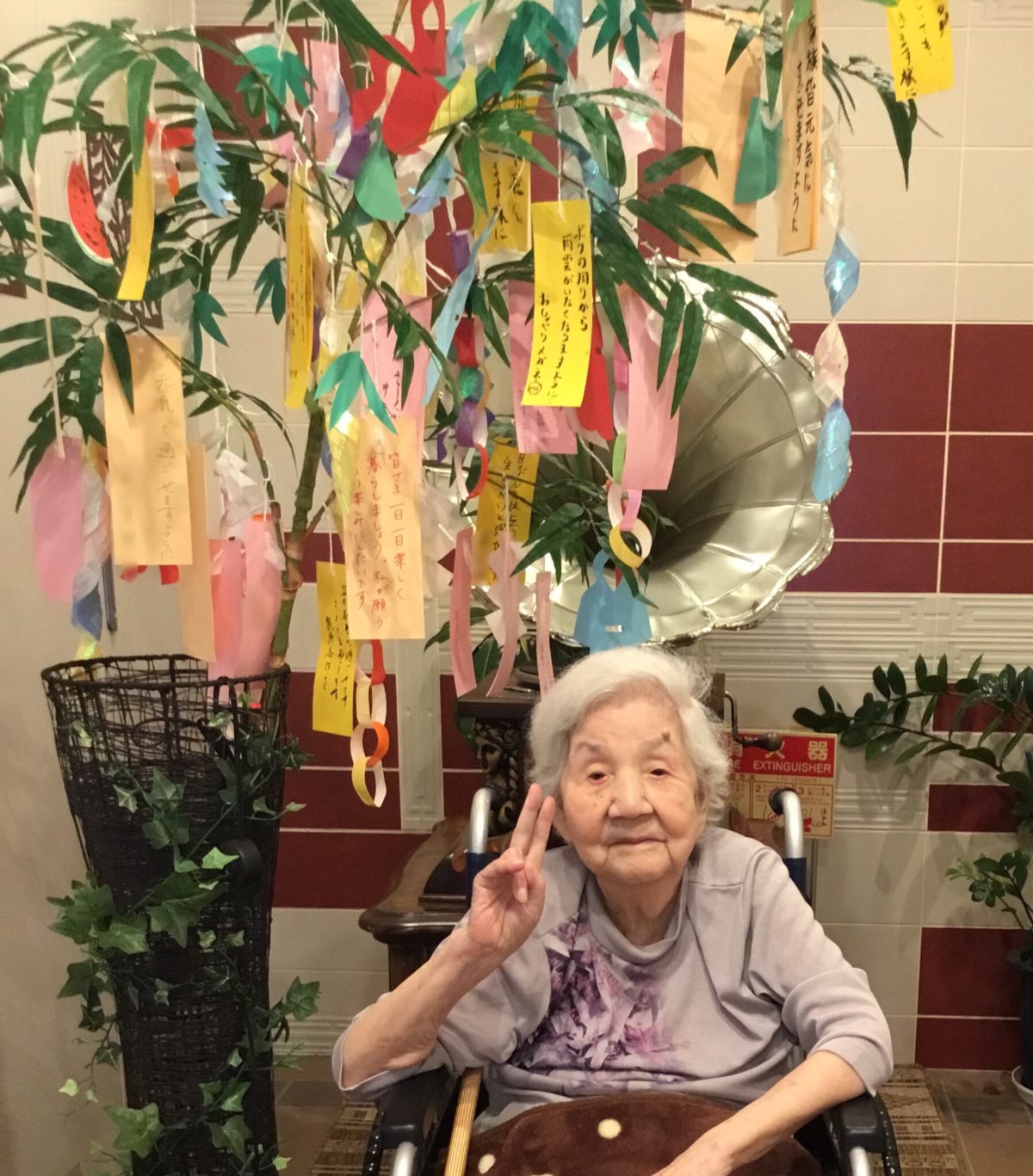 【長居公園】七夕 〜アビコレクション〜