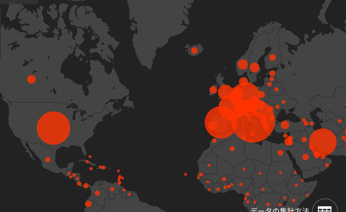 【本社】コロナによる自宅待機要請の方および同居人の方