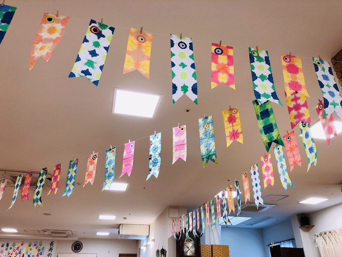 【門真】鯉のぼり🎏