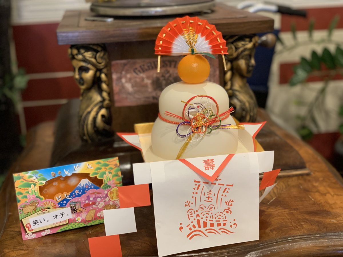 【長居公園】もういーくつねーるとー