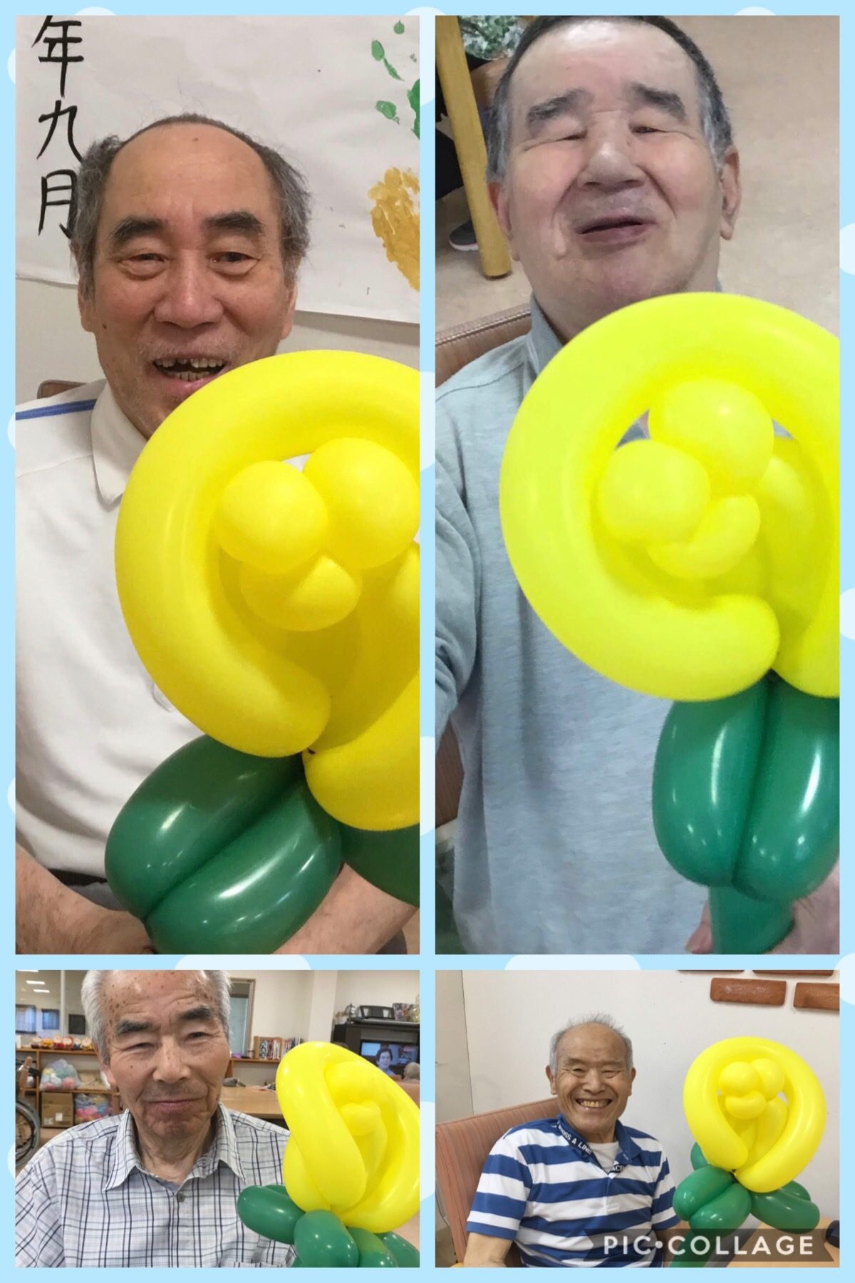 【門真】父の日