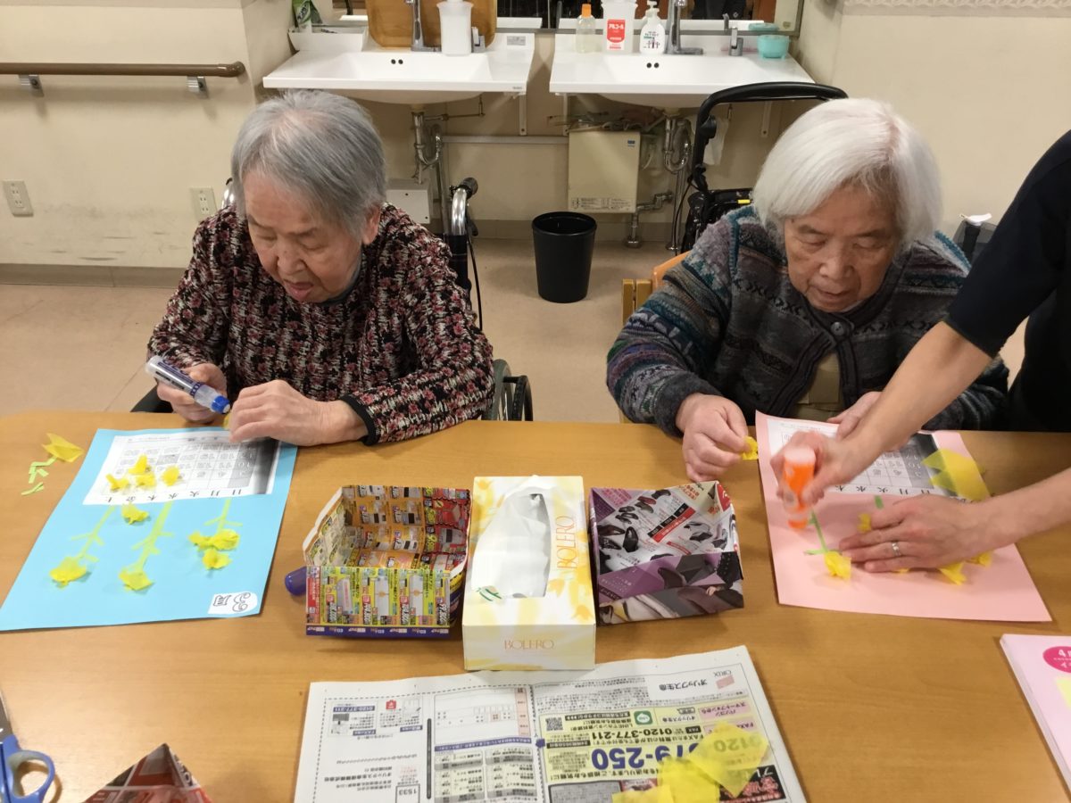 【長居公園】３月のカレンダー