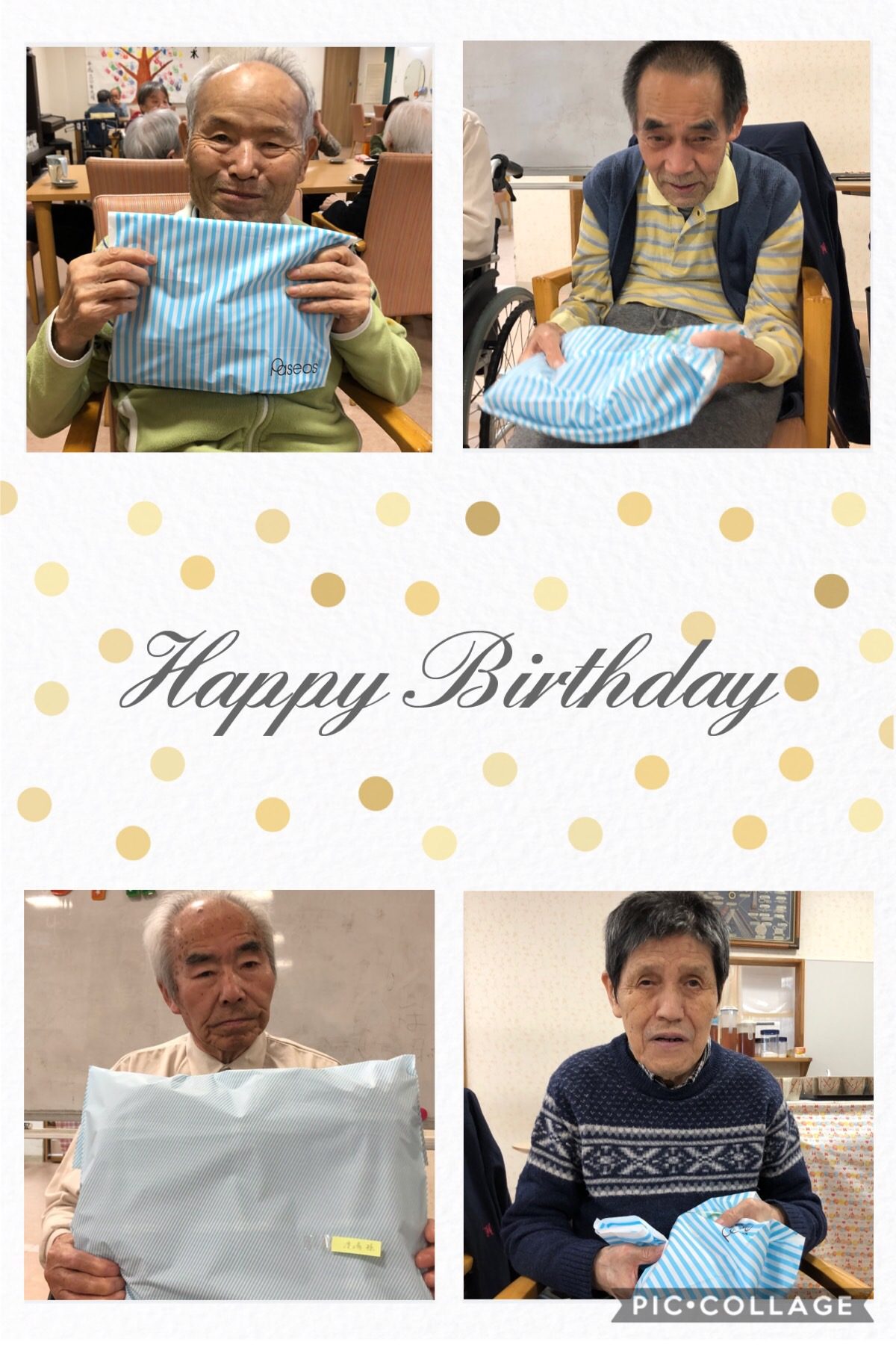 【門真】11月のお誕生日