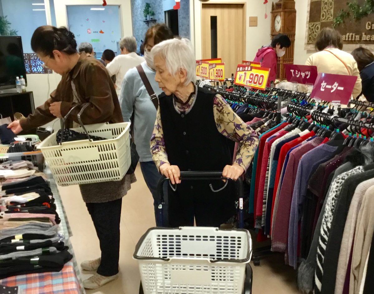 大バーゲン！☆パート２