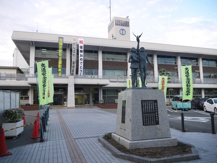 【本社】デイサービスのご利用とご来訪