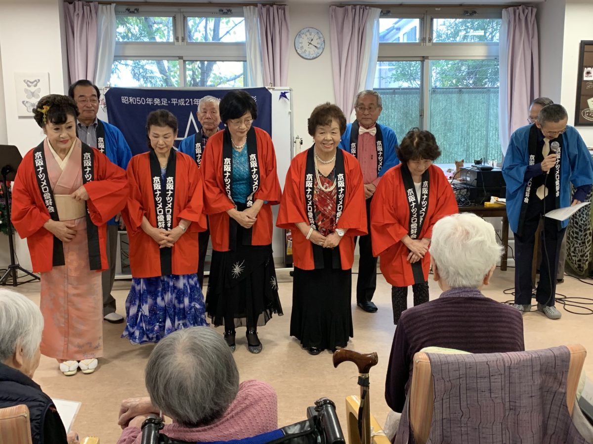 【寝屋川】京阪ナツメロ愛好会
